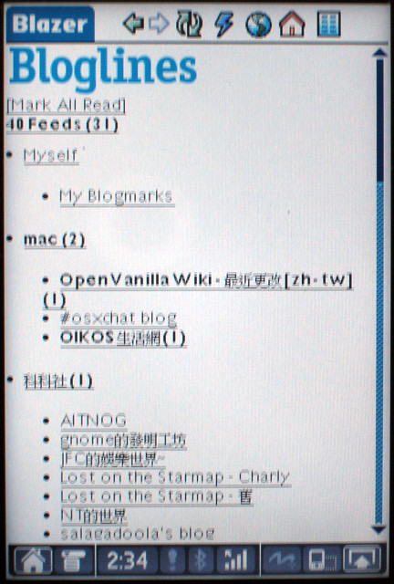 Blazer 看 Bloglines