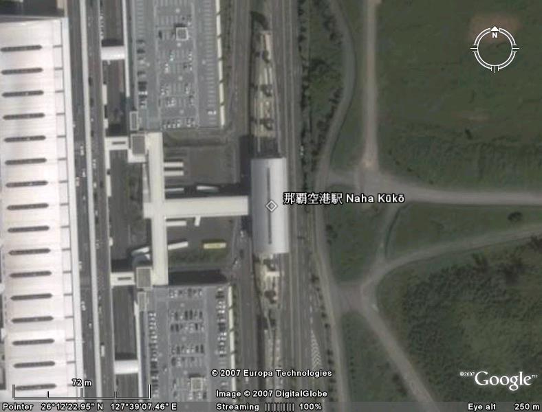 琉球單軌電車: 那霸機場站