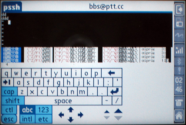 PSSH上ptt 發表文章