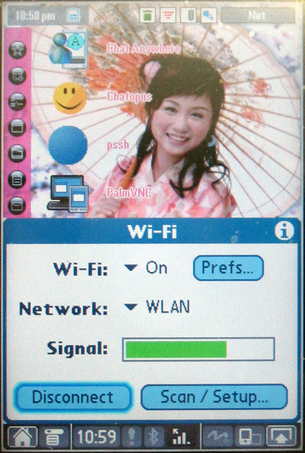 TX的wifi強度