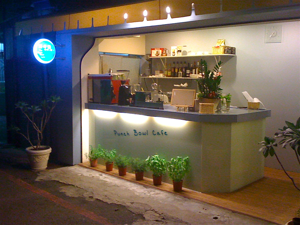 潘奇堡咖啡輕食 - 5