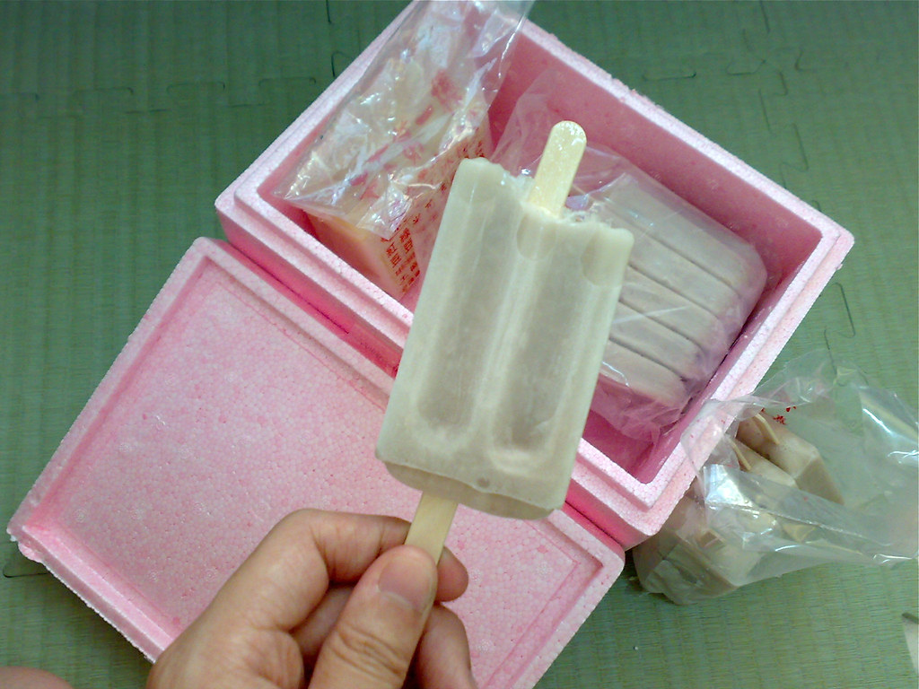 騙人的兩元冰 - 5