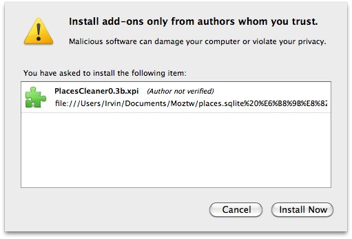 PlacesCleaner 0.3 - 2