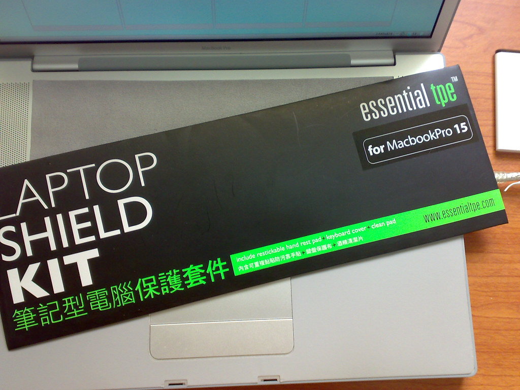 Essential TPE MBP保護套件 - 1