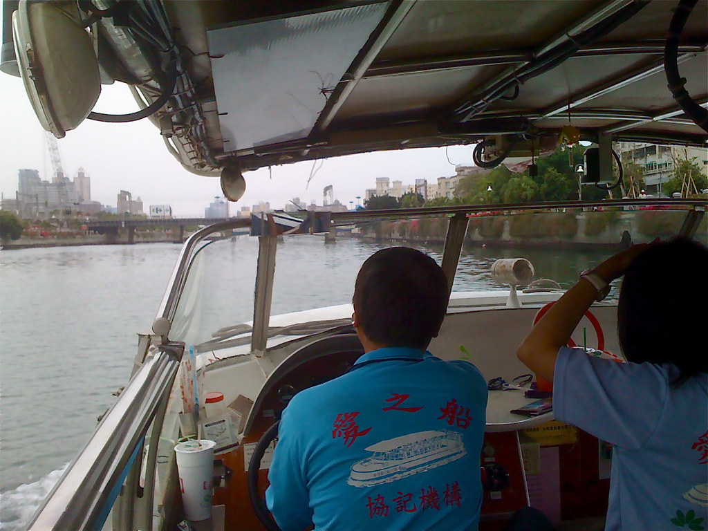 愛之船沿愛河向下 - 11