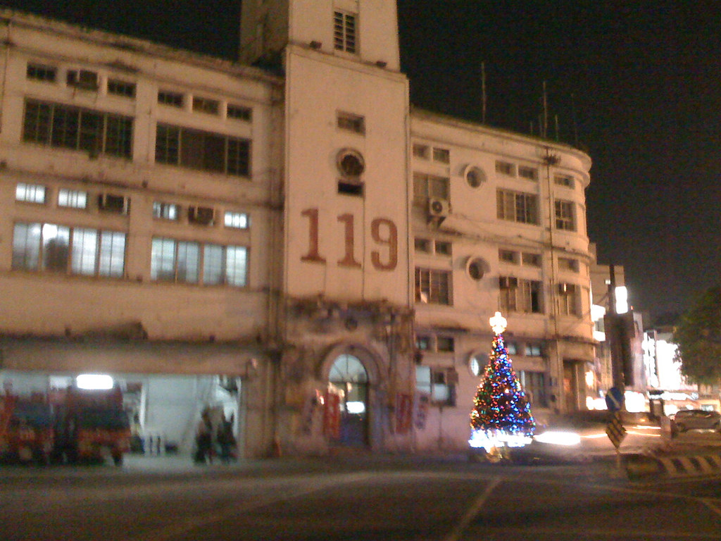 台南聖誕消防隊