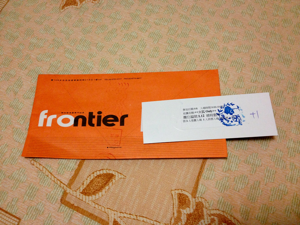 MozTW @ Comic Nova 2 入場卷